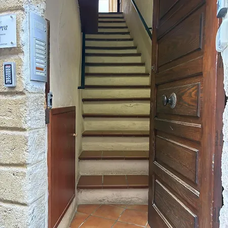 Casita * אלגהרו